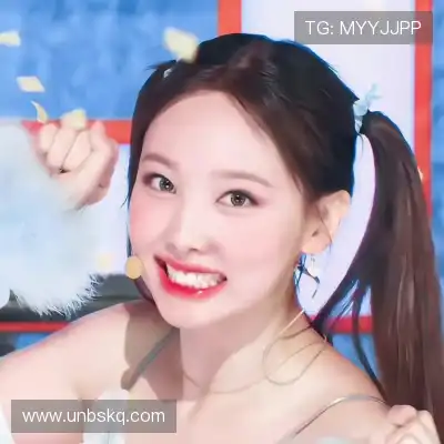 花元纲